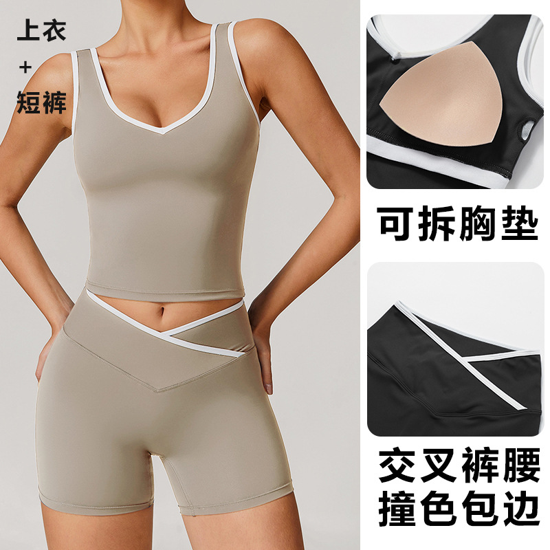 Tight Fitting Sleeveless Cross - Crossfit Yoga บทวิจารณ์และราคา