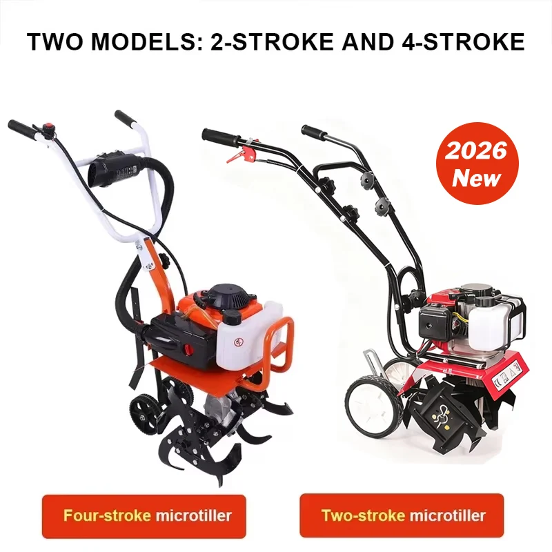 Petrol Mini Cultivator Electri - Crossfit Machine บทวิจารณ์และราคา