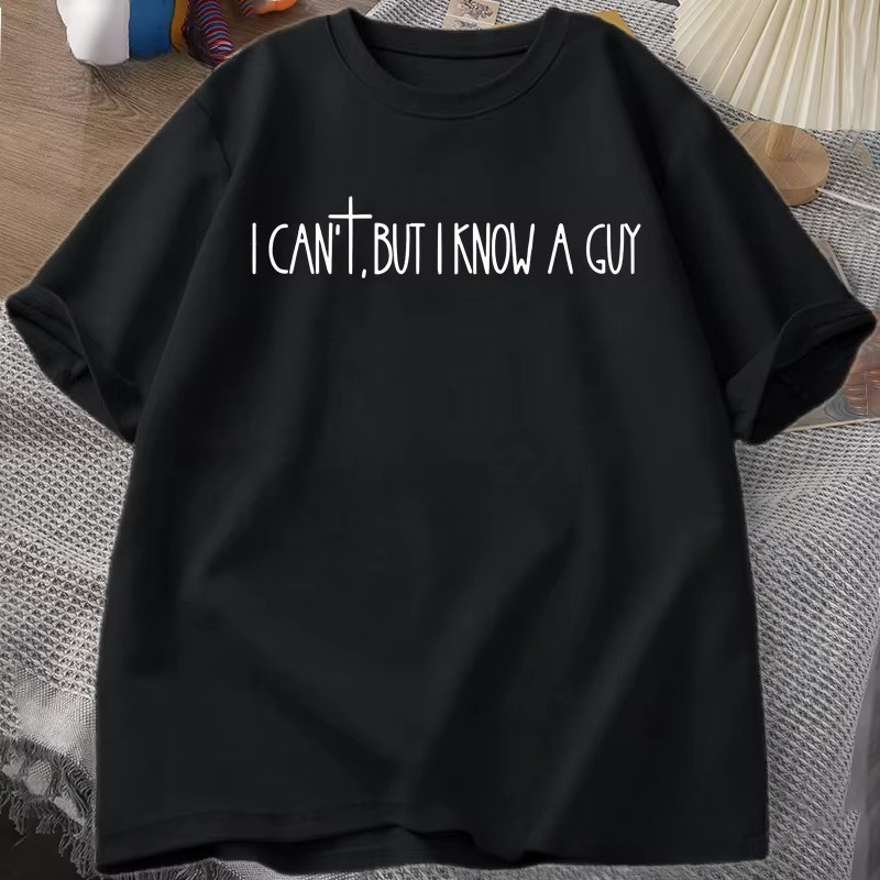 I Can't But I Know A Guy Faith - Crossfit Guy บทวิจารณ์และราคา