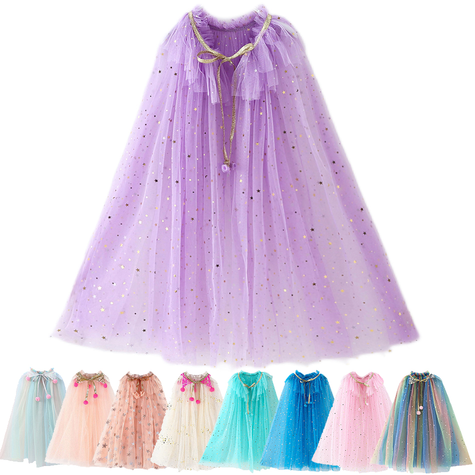 Girls Princess Cape Children C - Crossfit Accessories บทวิจารณ์และราคา